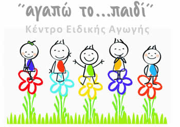 mobile-logo